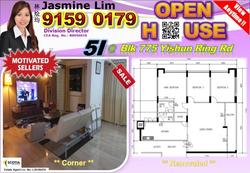 Blk 775 Yishun Ring Road (Yishun), HDB 5 Rooms #106299142